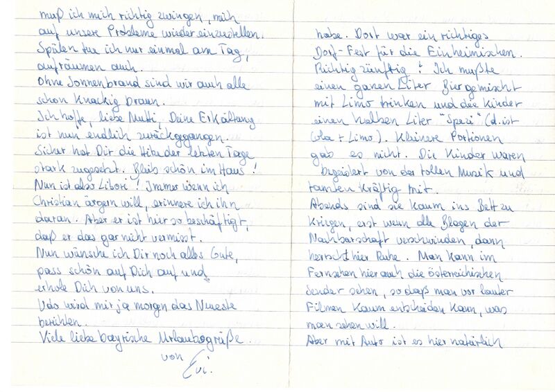 File:Letter S-4.jpeg